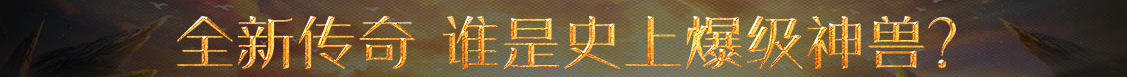 投资讯债券趋势